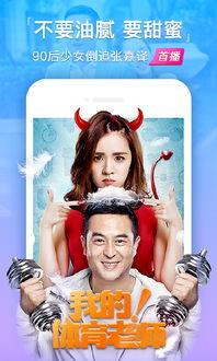 姿态爆料大狗视频下载,姿态爆料背后的下载攻略